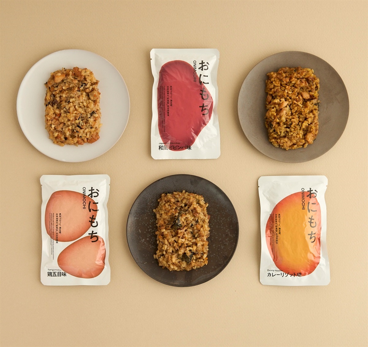 定期】おにもち3種 計9個セット | 完全栄養食 おにぎり「おにもち」