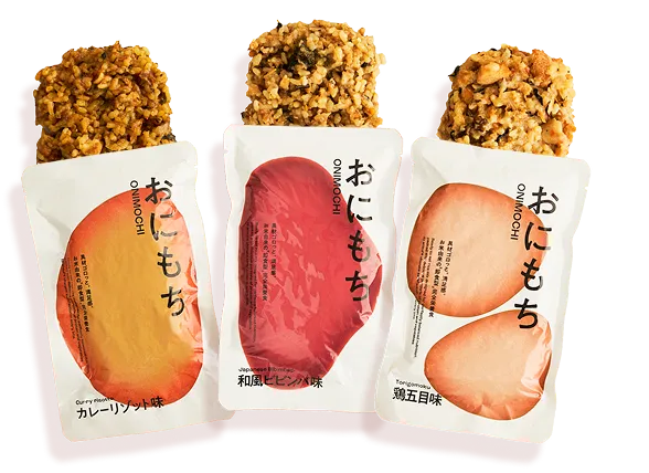 おにもち