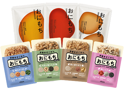 おにもち全部まとめセットの画像