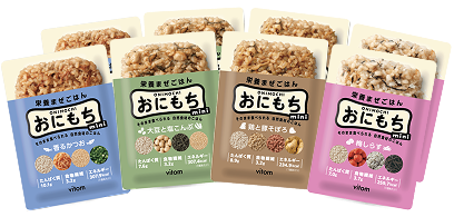 おにもちminiまとめセットの画像