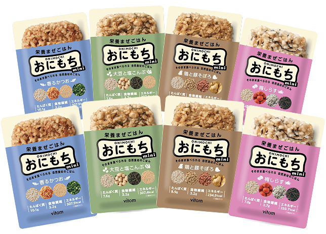 おにもちminiまとめセットの画像