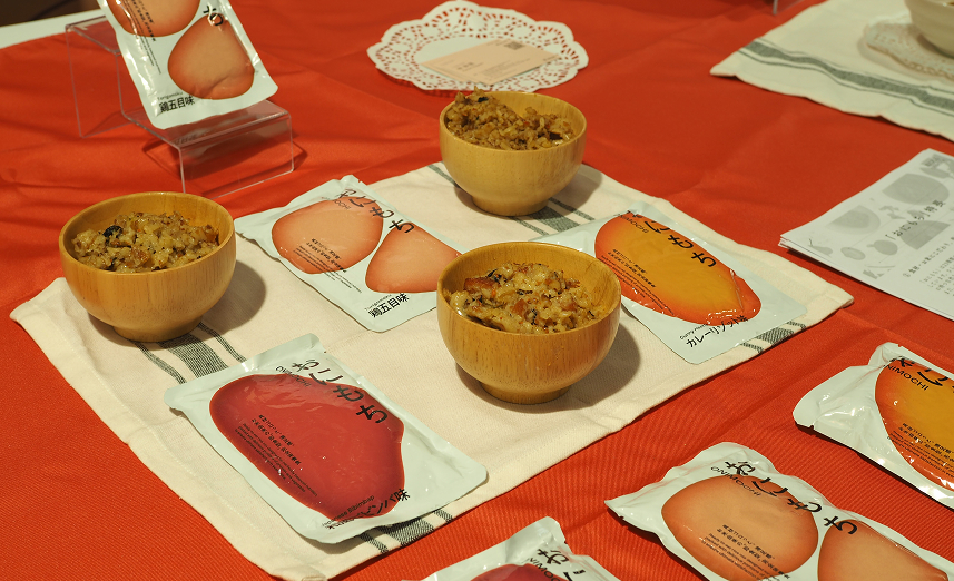 開発ストーリー